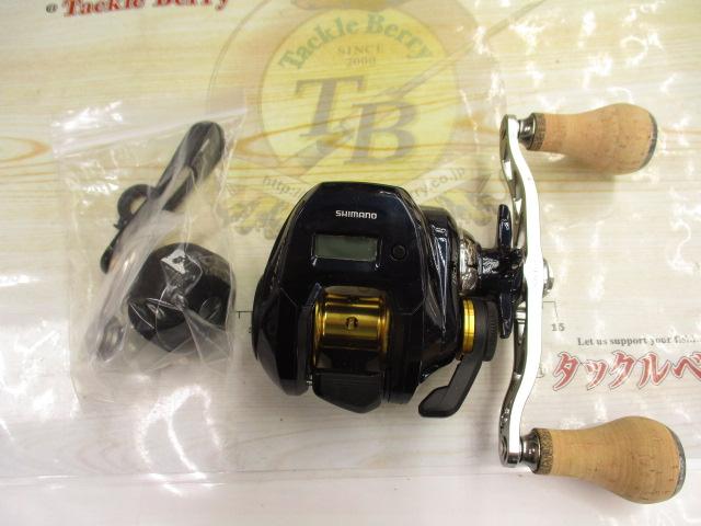 19グラップラーCT 150XG