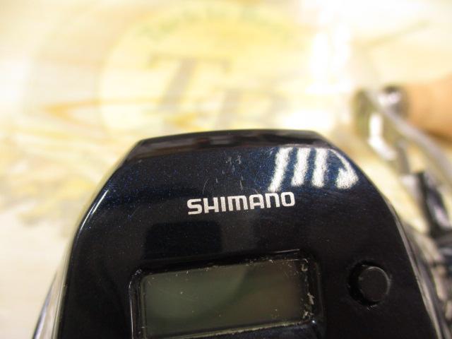 19グラップラーCT 150XG