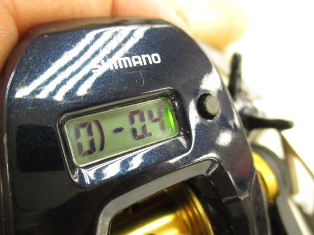 19グラップラーCT 150XG