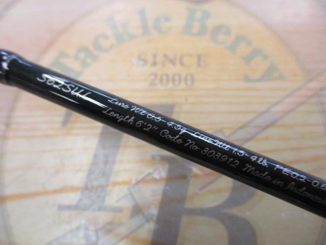 21ｶｰﾃﾞｨﾌAX S62SUL
