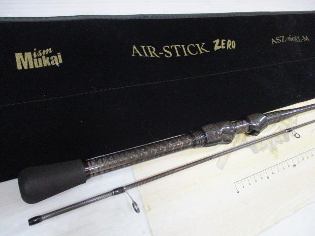 ｴｱｰｽﾃｨｯｸｾﾞﾛ ASZ-1602UL-M ﾏｯﾄﾌﾞﾗｯｸ