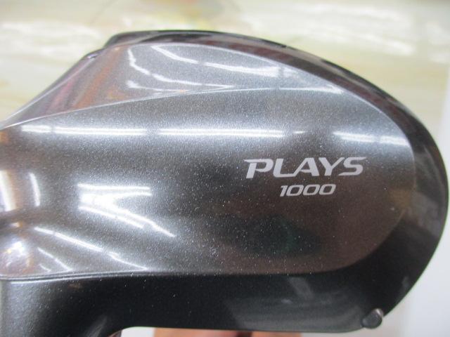 17ﾌﾟﾚｲｽﾞ 1000