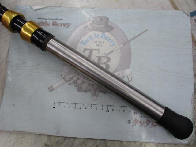 トライトン200-330AF