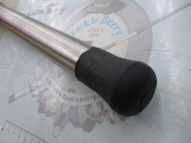 トライトン200-330AF