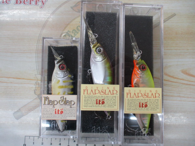 【セット商品】フラップスラップセット
