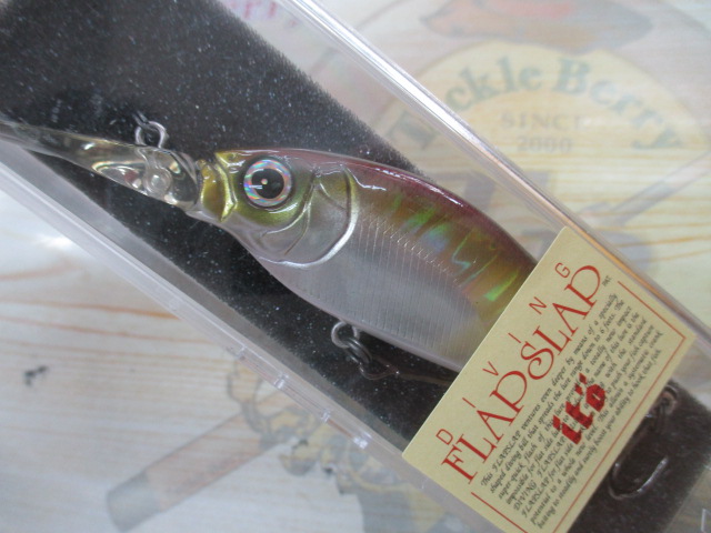 【セット商品】フラップスラップセット