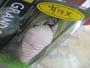 【ｾｯﾄ商品】ｸﾞﾗﾝﾄﾞｼｸﾞﾚ