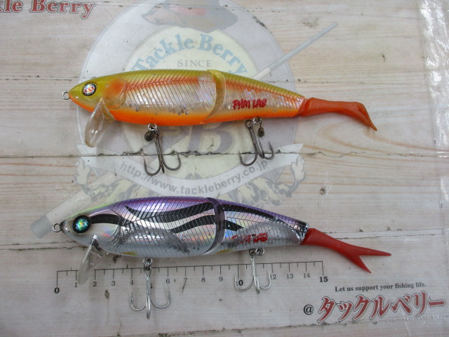【ｾｯﾄ商品】【ﾌｧｯﾄﾗﾎﾞ】ﾈｺｿｷﾞ2点ｾｯﾄ②