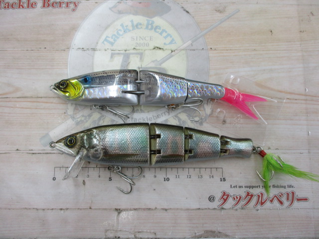 【ｾｯﾄ商品】ﾋﾞｯｸﾞﾍﾞｲﾄ2点ｾｯﾄ①