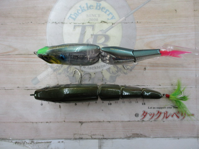 【ｾｯﾄ商品】ﾋﾞｯｸﾞﾍﾞｲﾄ2点ｾｯﾄ①