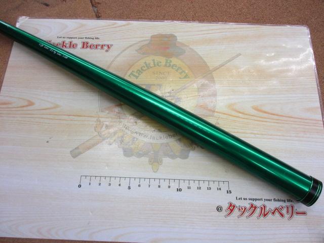 バーチカルプロT52JrソコセンTYPE-MG+
