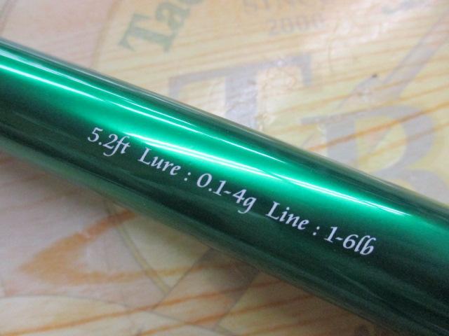 バーチカルプロT52JrソコセンTYPE-MG+