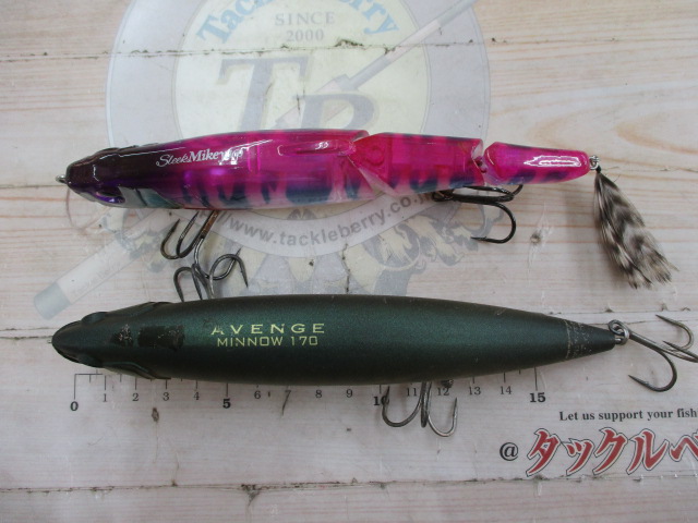 【ｾｯﾄ商品】ﾋﾞｯｸﾞﾍﾞｲﾄ2点ｾｯﾄ②