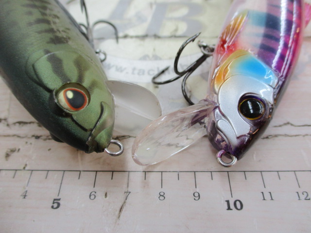 【ｾｯﾄ商品】ﾋﾞｯｸﾞﾍﾞｲﾄ2点ｾｯﾄ②