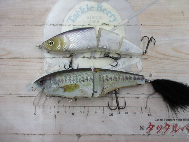 【ｾｯﾄ商品】ﾋﾞｯｸﾞﾍﾞｲﾄ2点ｾｯﾄ③