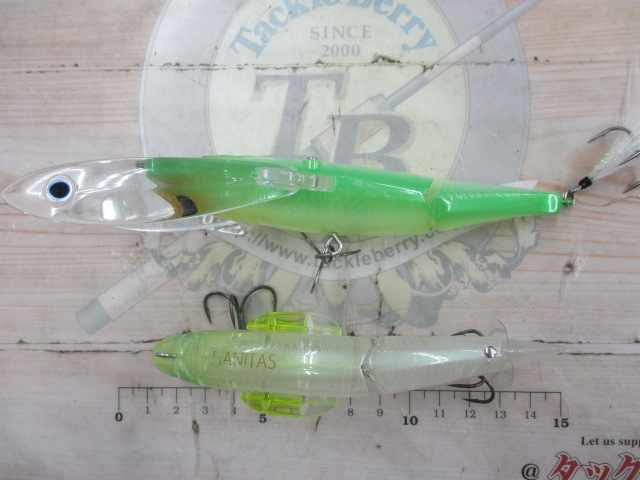 【ｾｯﾄ商品】ﾋﾞｯｸﾞﾍﾞｲﾄ2点ｾｯﾄ④