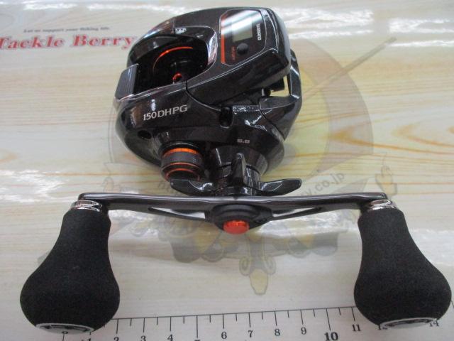 21ﾊﾞﾙｹｯﾀ 150DHPG