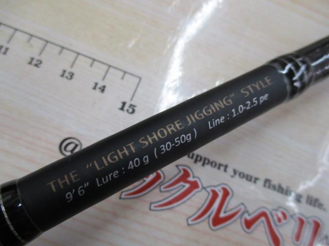 N-ONE NSS-962LSJ