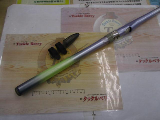IHAZ磯ｽﾍﾟｼｬﾙ遠征 T4 48-53