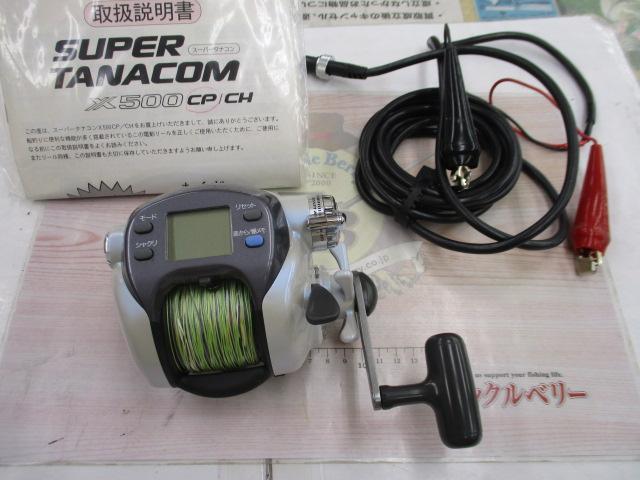 ｽｰﾊﾟｰﾀﾅｺﾝX 500CP