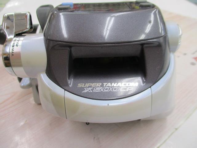 ｽｰﾊﾟｰﾀﾅｺﾝX 500CP