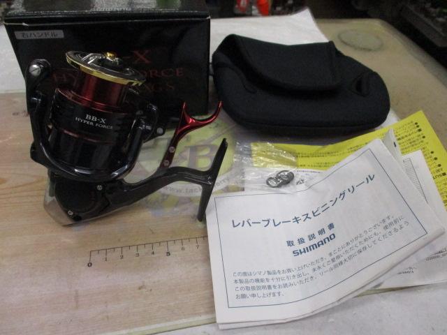 22BB-Xﾊｲﾊﾟｰﾌｫｰｽ C3000DXXG S RIGHT