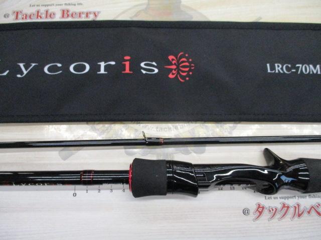ﾘｺﾘｽ LRC-70MH+S
