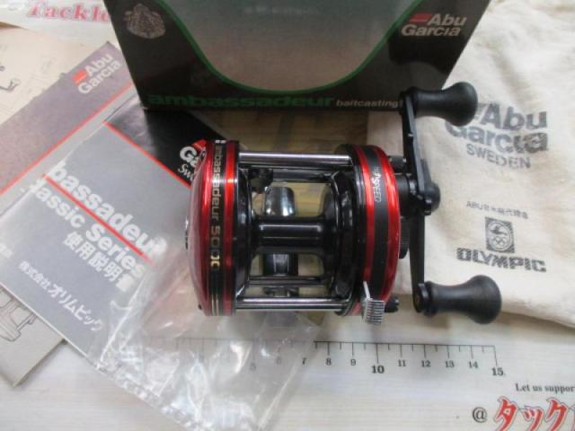 5000レッド