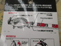 ﾌｨｯｼﾝｸﾞﾒｼﾞｬｰ3