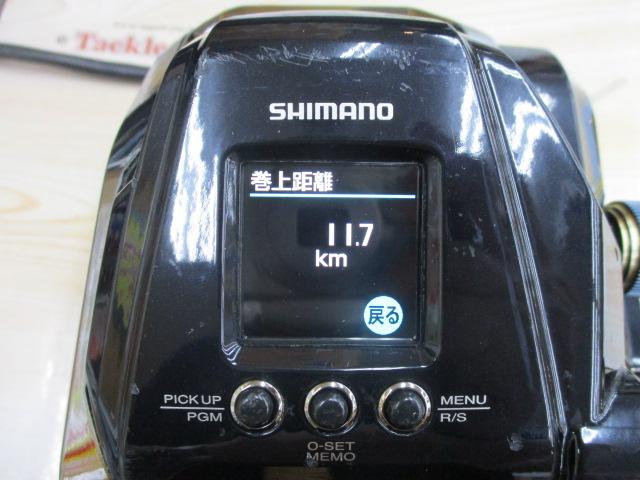 22ﾋﾞｰｽﾄﾏｽﾀｰMD 6000