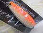【ｾｯﾄ商品】ﾏｽｹｸﾞ15.8g　4個