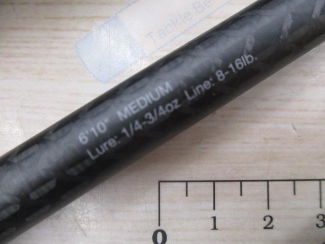 リボルテージRVⅡ-C610M