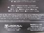 T-ｺﾈｸｼｮﾝｴﾘｱTCA-S62M-ST