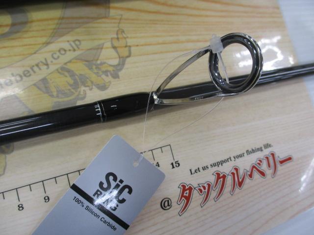 青帝ﾌﾟﾗｲｻﾞ STPS-260ML-ST