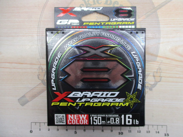 【ｾｯﾄ商品】ﾃｨｯﾌﾟﾗﾝｾｯﾄ!!
