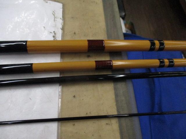美研 無双14節段巻