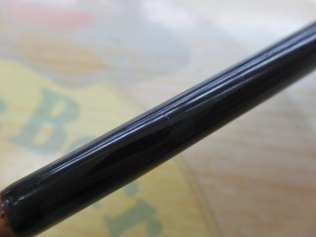 別作竹龍胡紋竹 11.4