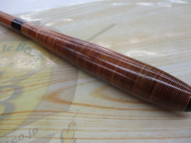 別作あけがらす廣茂14