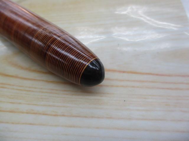 別作あけがらす廣茂14