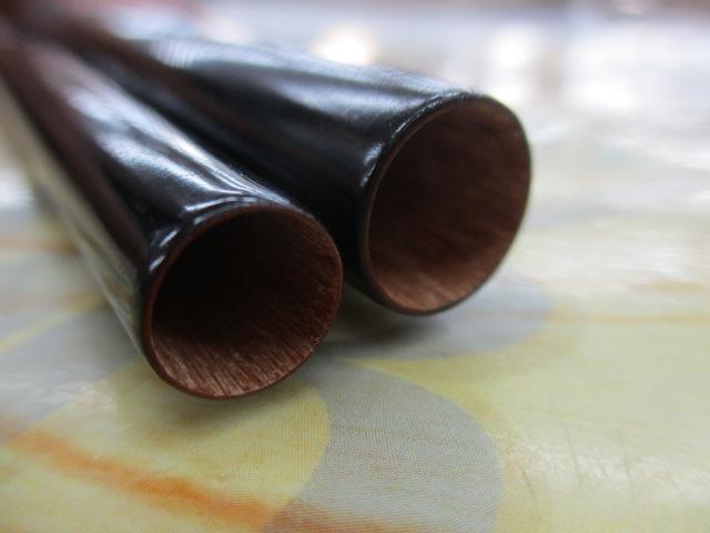 別作あけがらす廣茂14