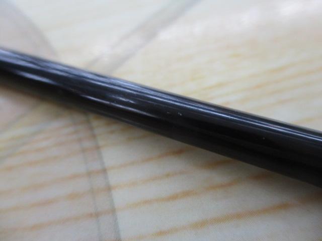 別作あけがらす廣茂14