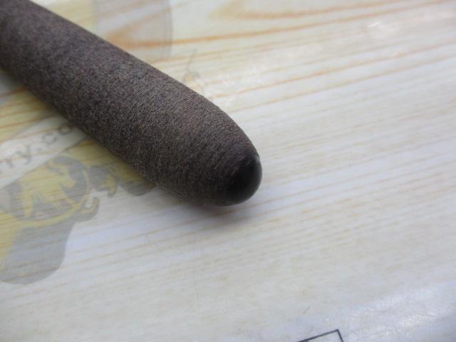 美峰魚玄12.3
