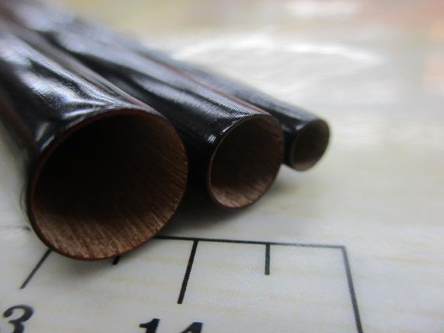 美峰魚玄12.3