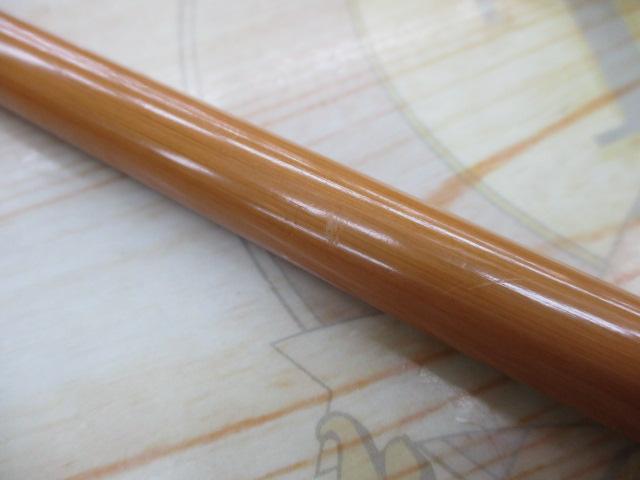 美峰魚玄12.3