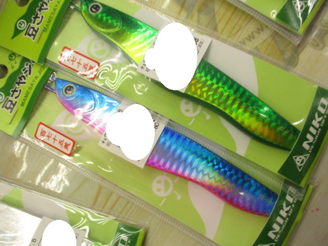 【ｾｯﾄ商品】豆さやｼﾞｸﾞ175gｾｯﾄ