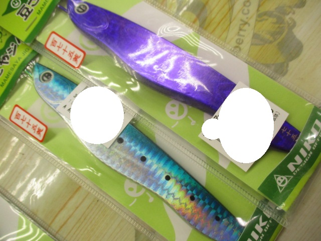 【ｾｯﾄ商品】豆さやｼﾞｸﾞ175gｾｯﾄ