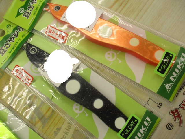 【ｾｯﾄ商品】豆さやｼﾞｸﾞ175gｾｯﾄ