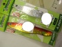 【ｾｯﾄ商品】豆さやｼﾞｸﾞ175gｾｯﾄ