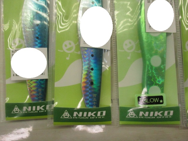 【ｾｯﾄ商品】豆さやｼﾞｸﾞ150gｾｯﾄ
