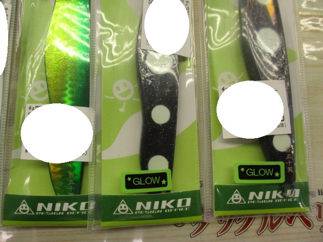 【ｾｯﾄ商品】豆さやｼﾞｸﾞ150gｾｯﾄ